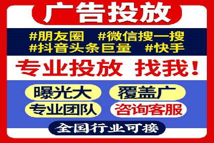 信息流平台运营策略：经典案例分析